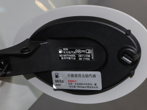 2022Carrera (x)(ji)^