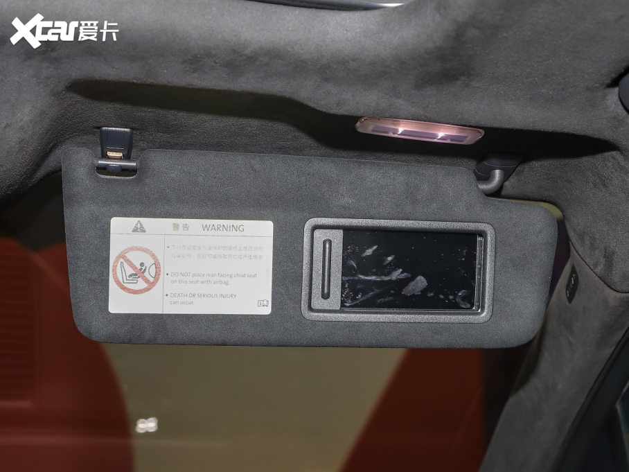 2022Macan Macan S 2.9T