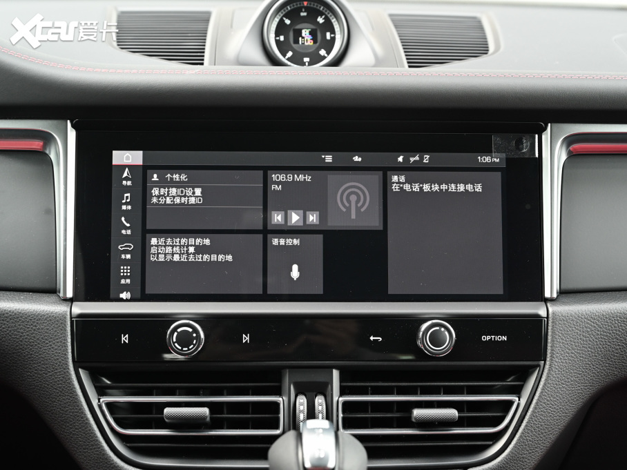 2022Macan Macan 2.0T