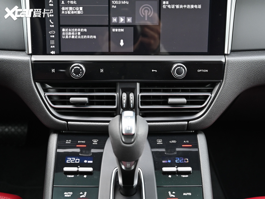 2022Macan Macan 2.0T