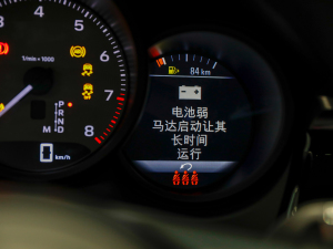 2022Macan S 2.9T п؅^