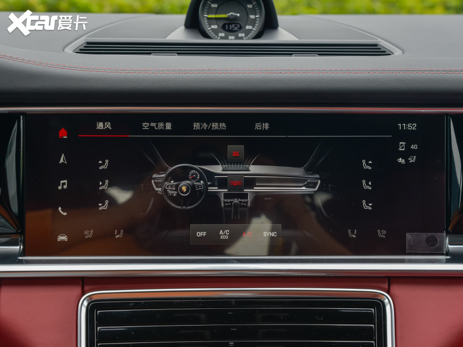 2022PanameraԴ Panamera 4 E-Hybrid 2.9T