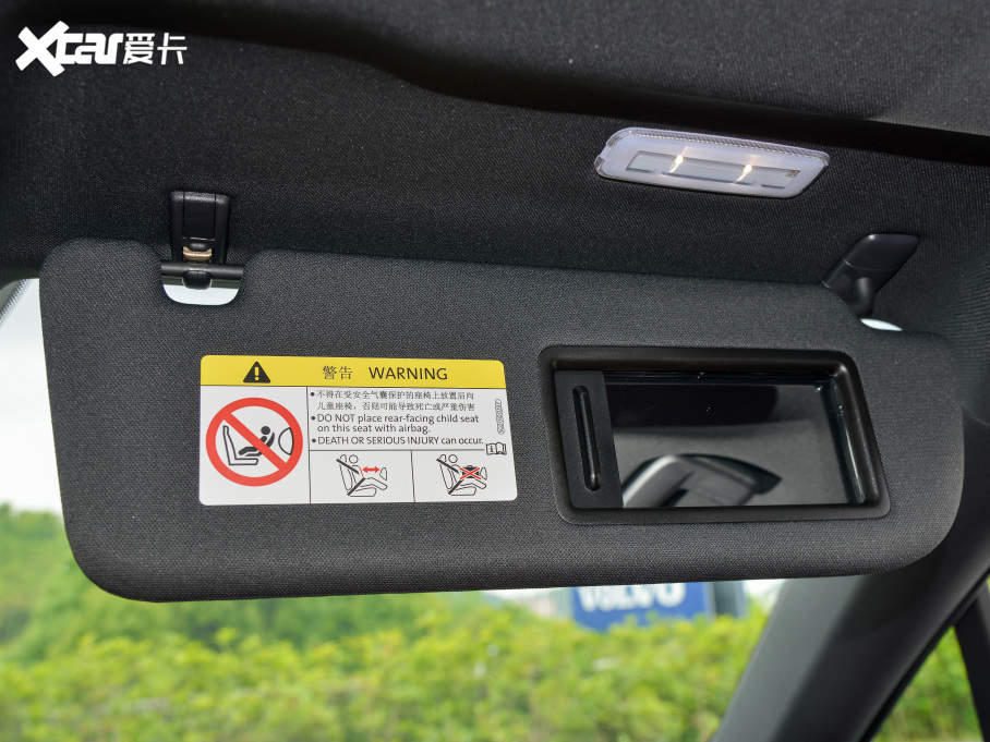 2022PanameraԴ Panamera 4 E-Hybrid 2.9T