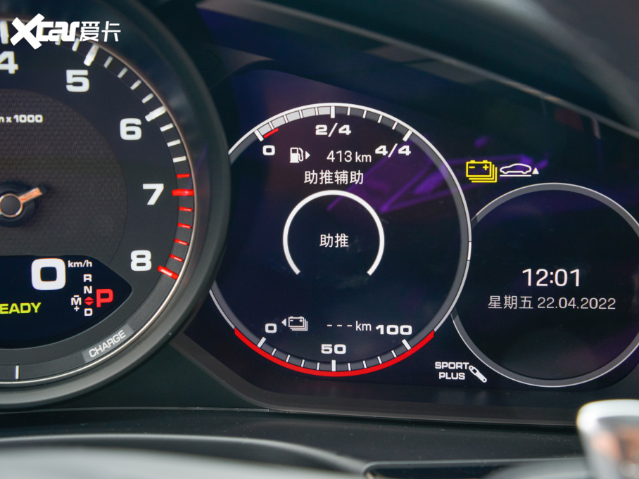 2022PanameraԴ Panamera 4 E-Hybrid 2.9T