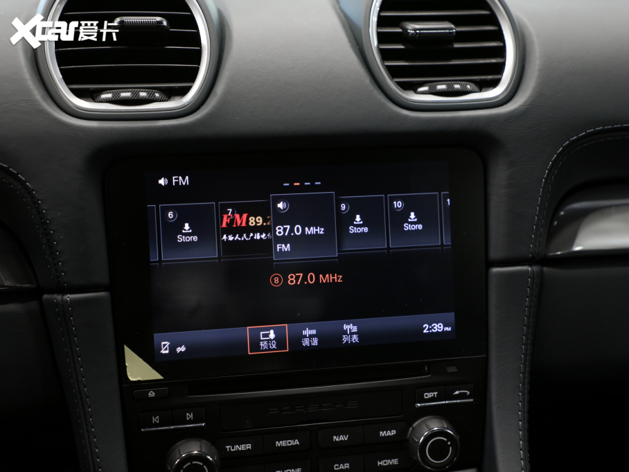 2022r718 Cayman 2.0T