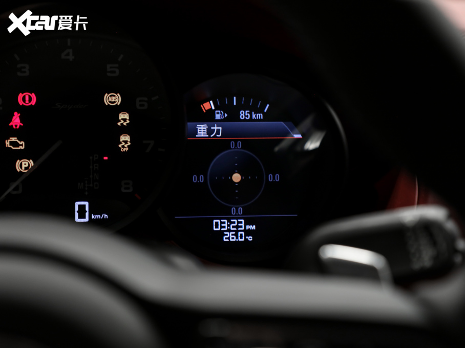 2022r718 Spyder 2.0T