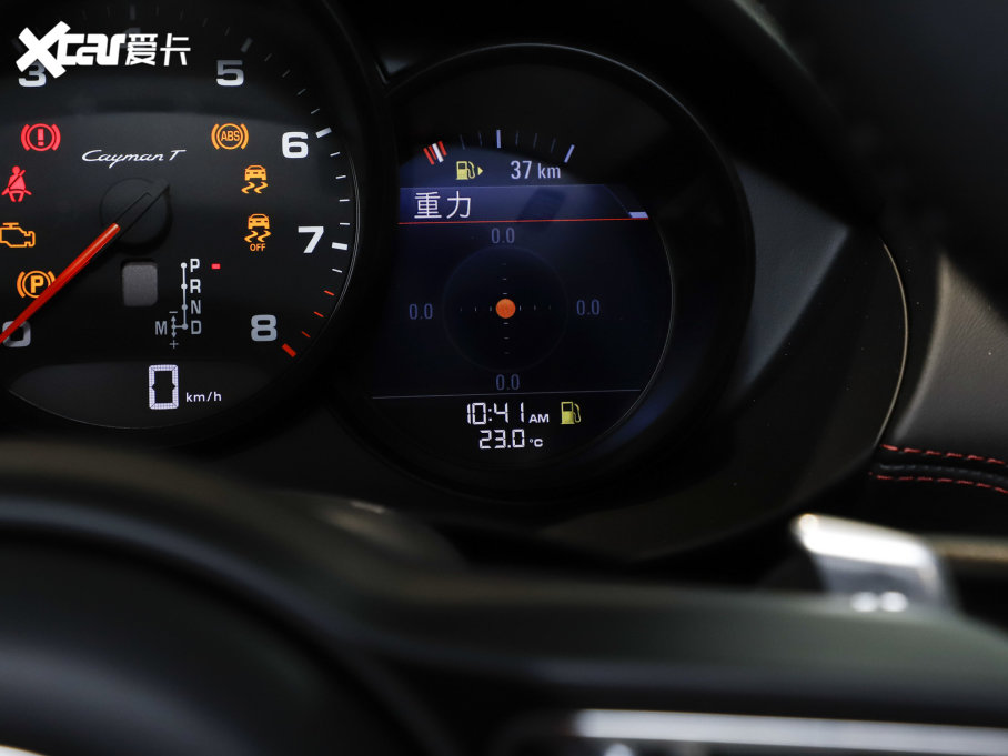 2022r718 Cayman T 2.0T