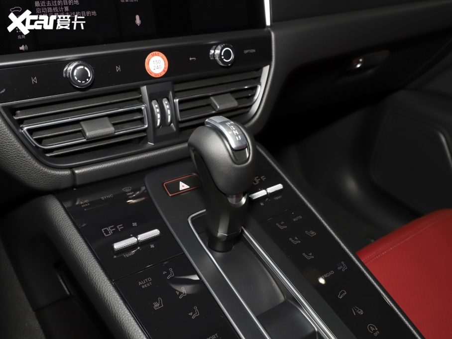 2023Macan Macan 2.0T