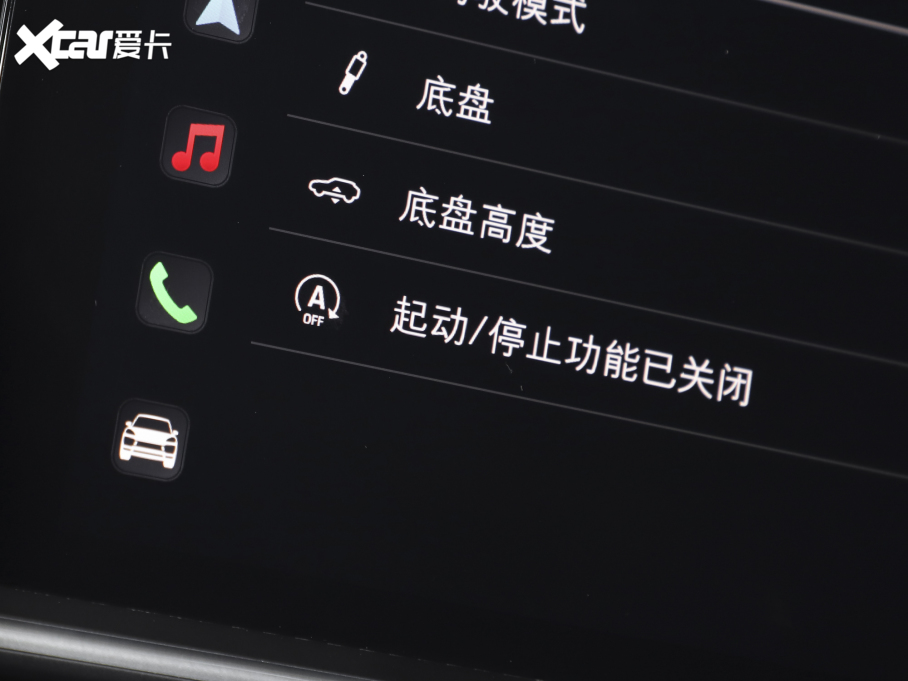 2023 Cayenne 3.0T