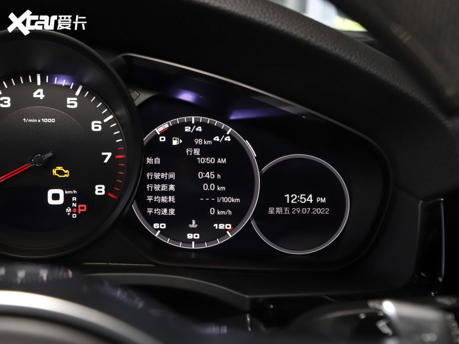 2023 Cayenne 3.0T