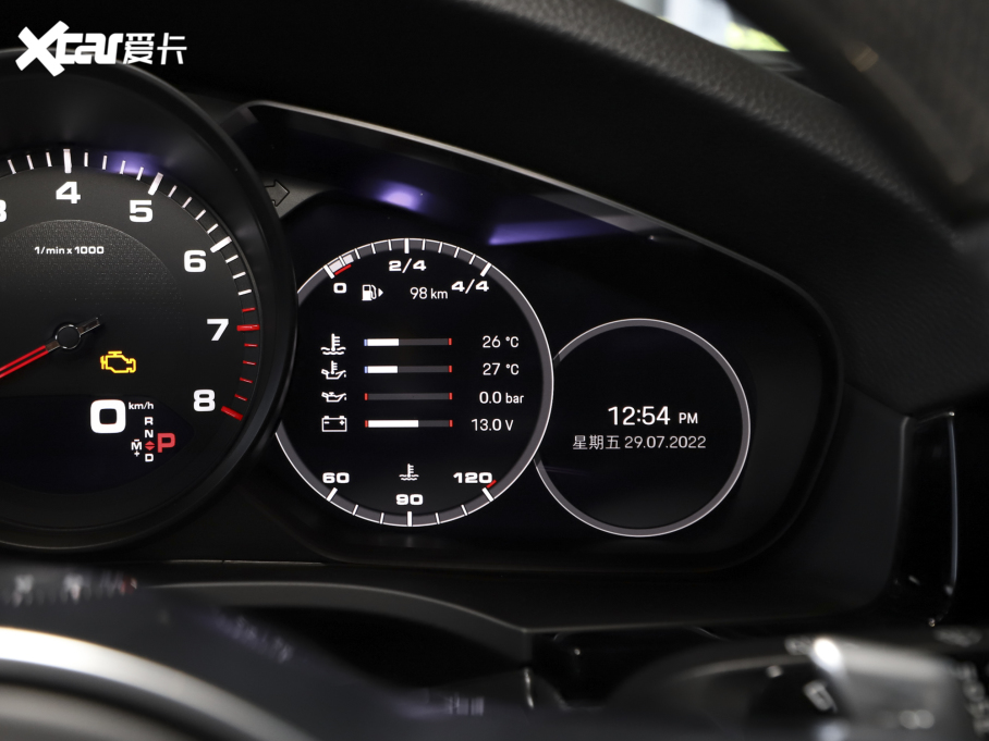 2023 Cayenne 3.0T