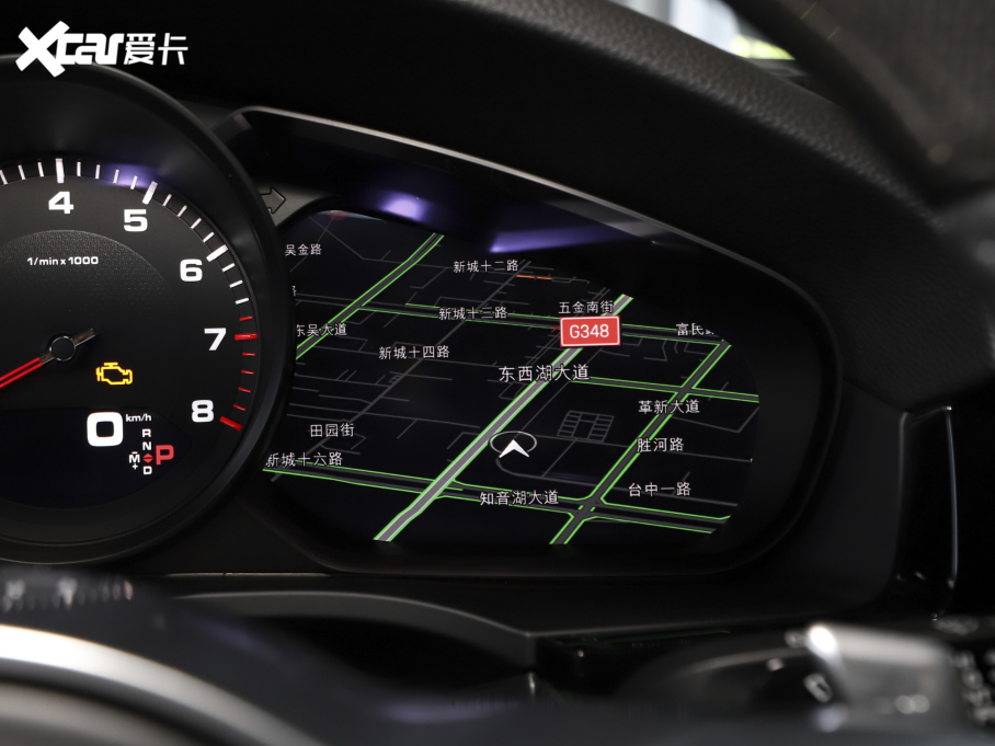 2023 Cayenne 3.0T