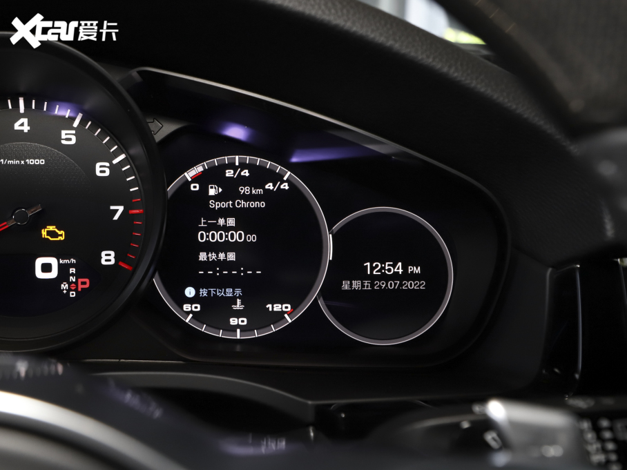 2023 Cayenne 3.0T