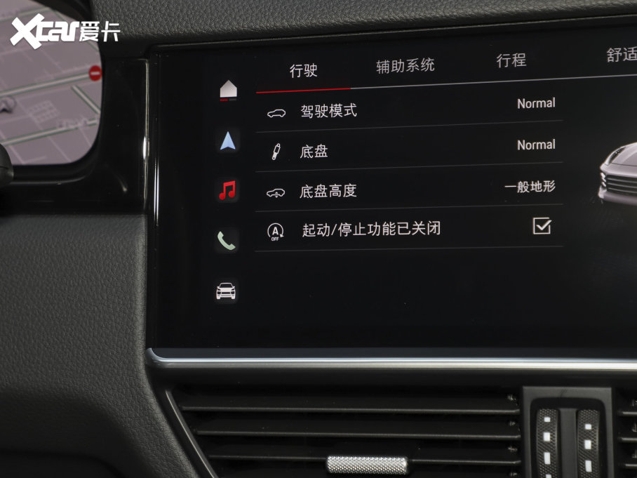 2023 Cayenne 3.0T K