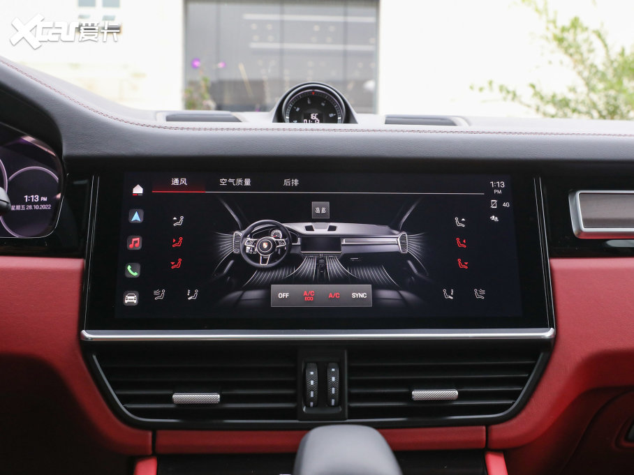 2023 Cayenne 3.0T K