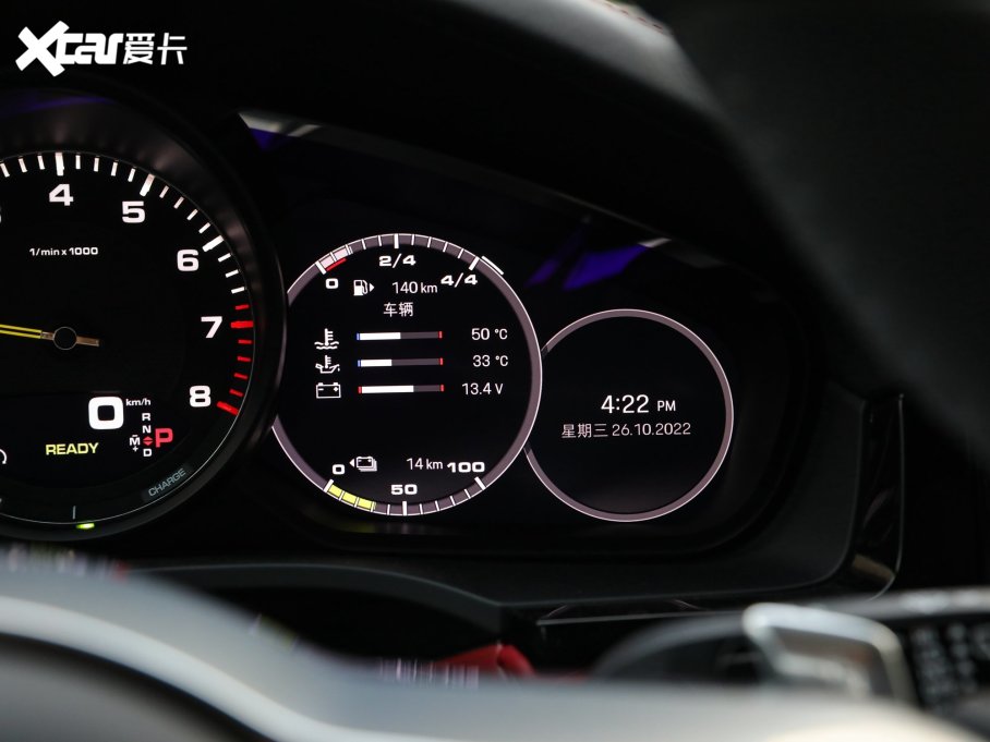 2023CayenneԴ Cayenne E-Hybrid 2.0T