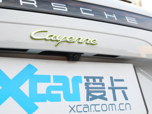 2023Cayenne E-Hybrid 2.0T ^