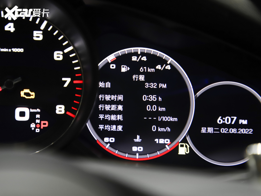 2023Panamera Panamera 4S L 2.9T