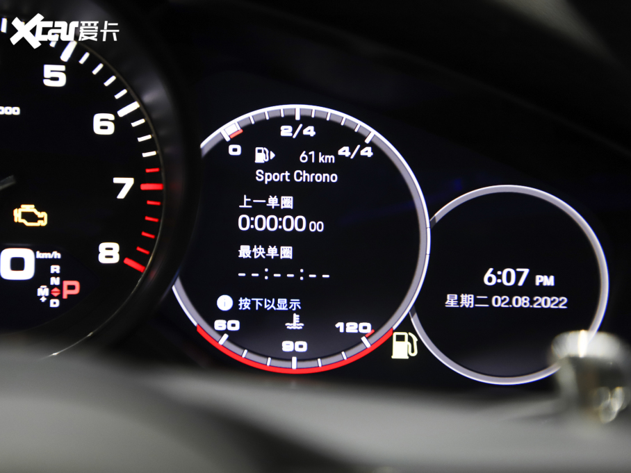 2023Panamera Panamera 4S L 2.9T