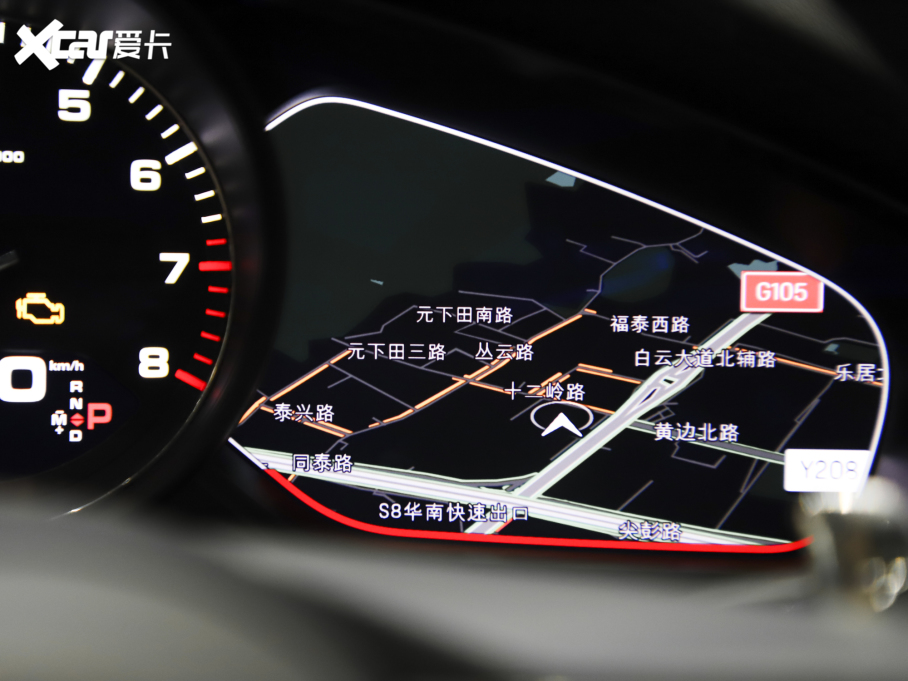 2023Panamera Panamera 4S L 2.9T