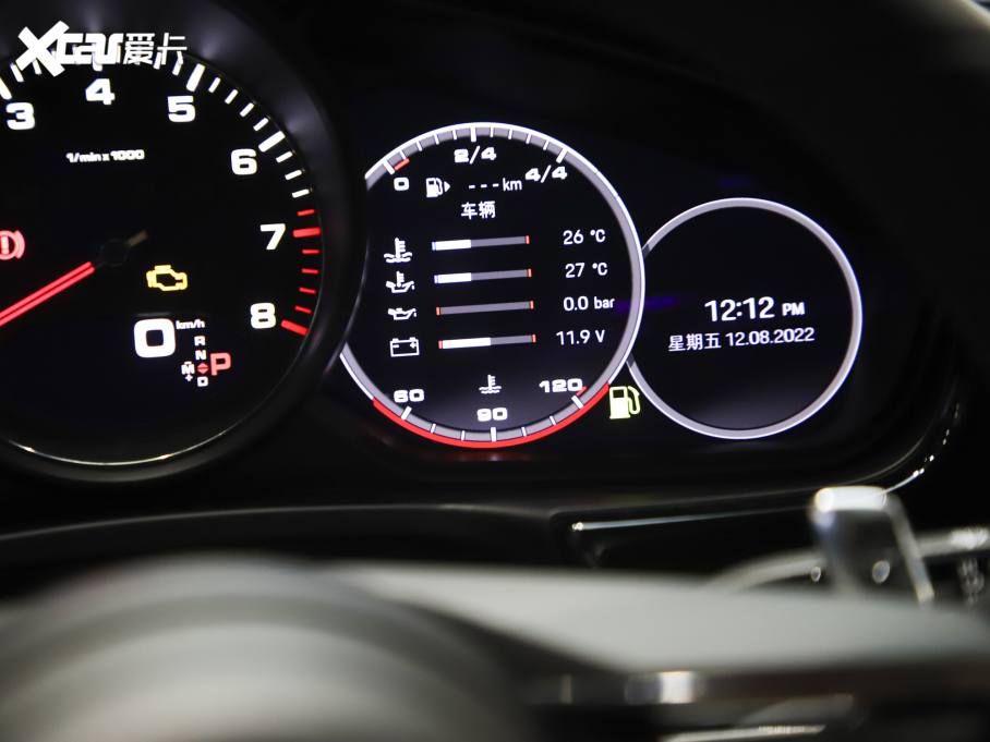 2023Panamera Panamera 4 Sport Turismo 2.9T