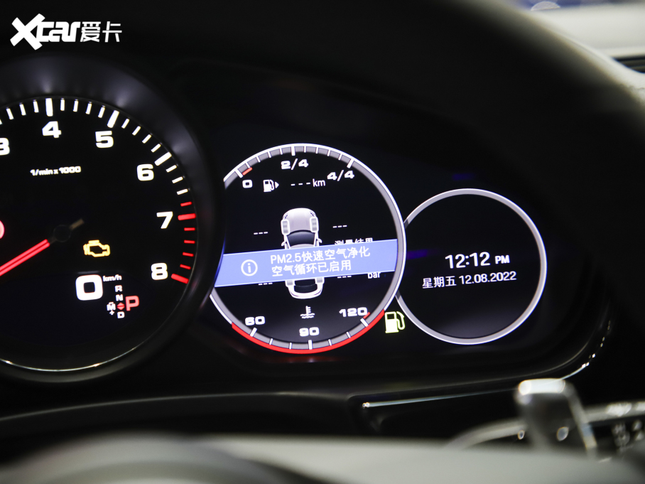 2023Panamera Panamera 4 Sport Turismo 2.9T