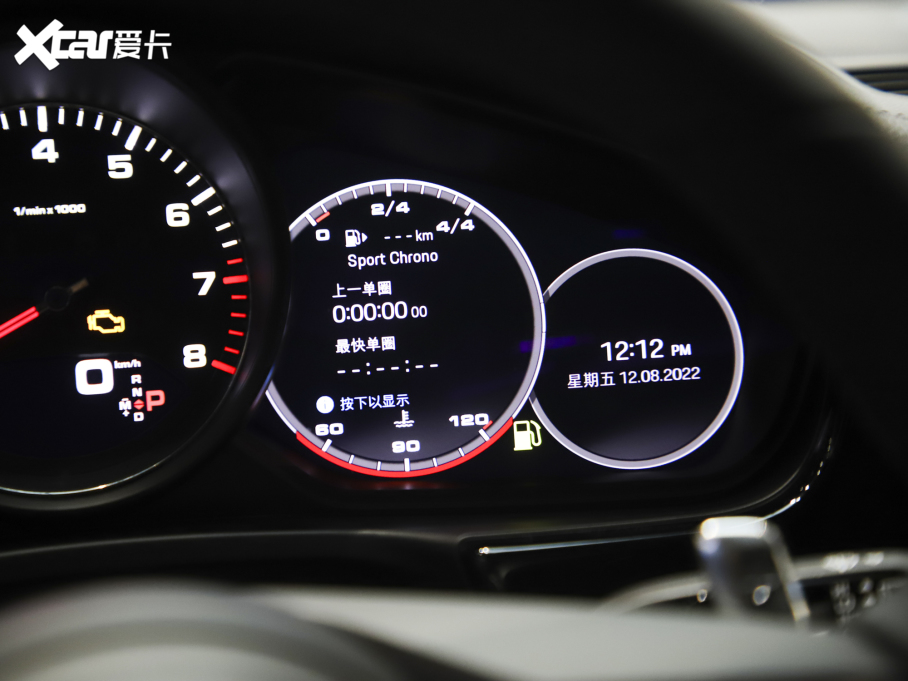 2023Panamera Panamera 4 Sport Turismo 2.9T