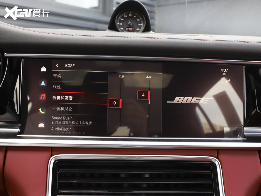 2023Panamera Panamera 4 LK 2.9T