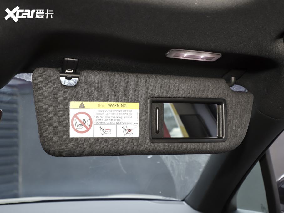 2023Panamera Panamera 4 LK 2.9T