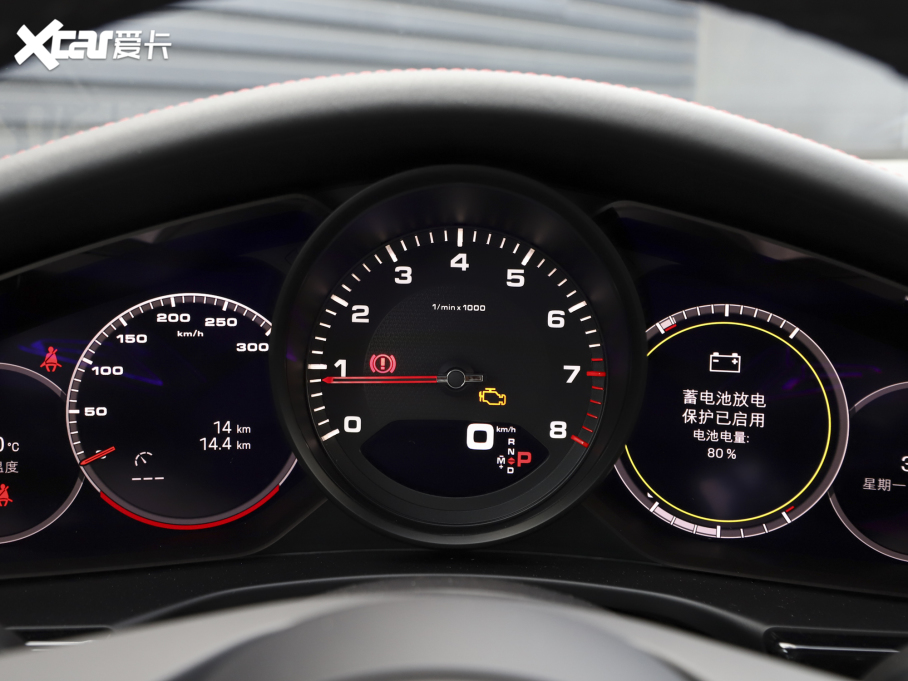 2023Panamera Panamera 4 L(zhng)K 2.9T