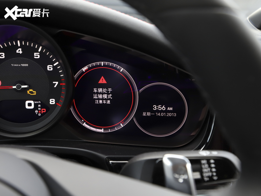 2023Panamera Panamera 4 LK 2.9T