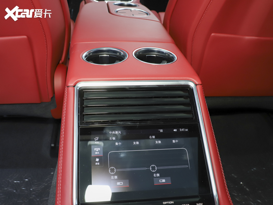 2023Panamera Panamera 4 LK 2.9T