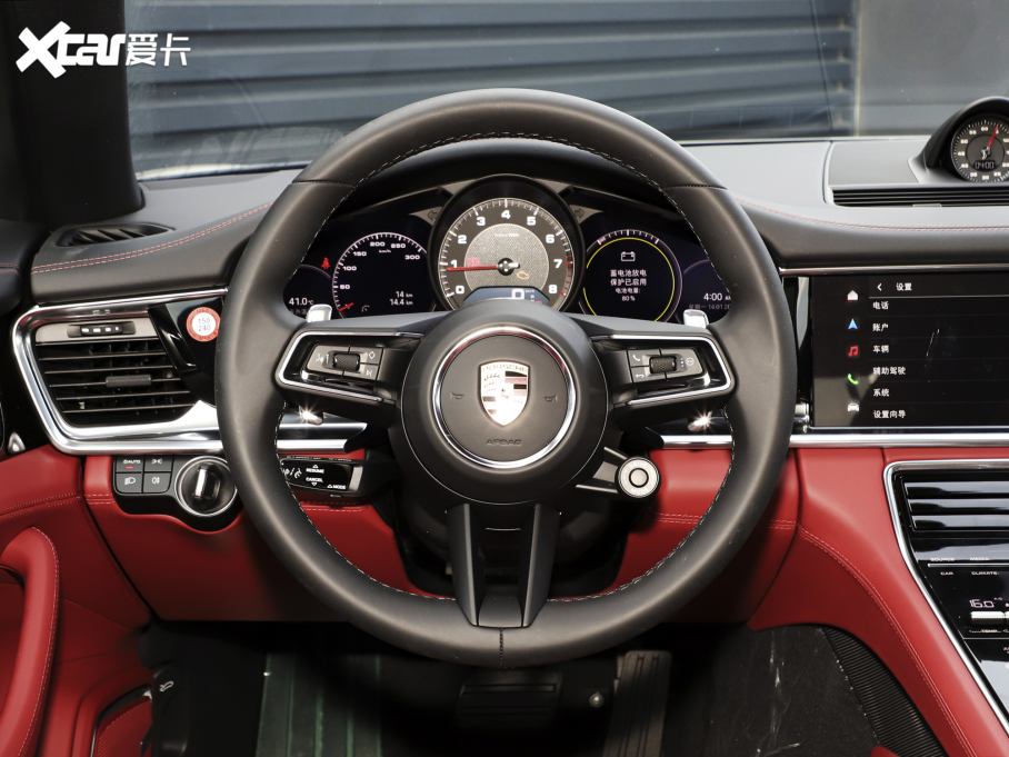 2023Panamera Panamera 4 LK 2.9T