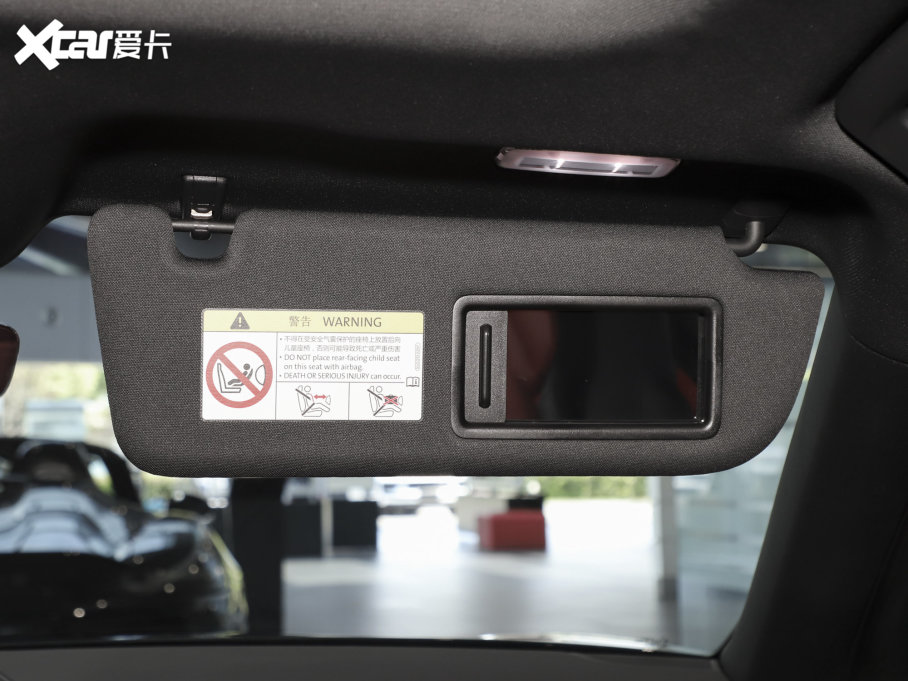 2023Panamera Panamera 4S 2.9T