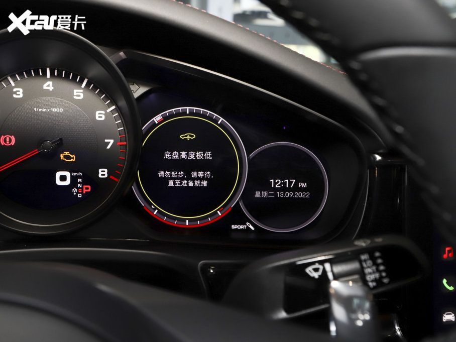 2023��Panamera Panamera 4S 2.9T