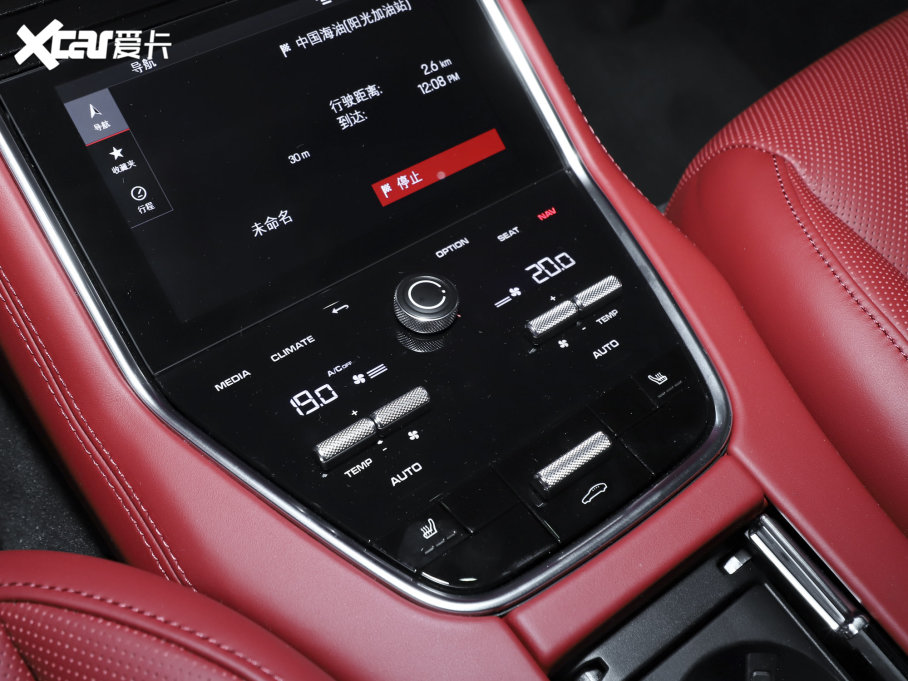 2023Panamera Panamera 4S 2.9T