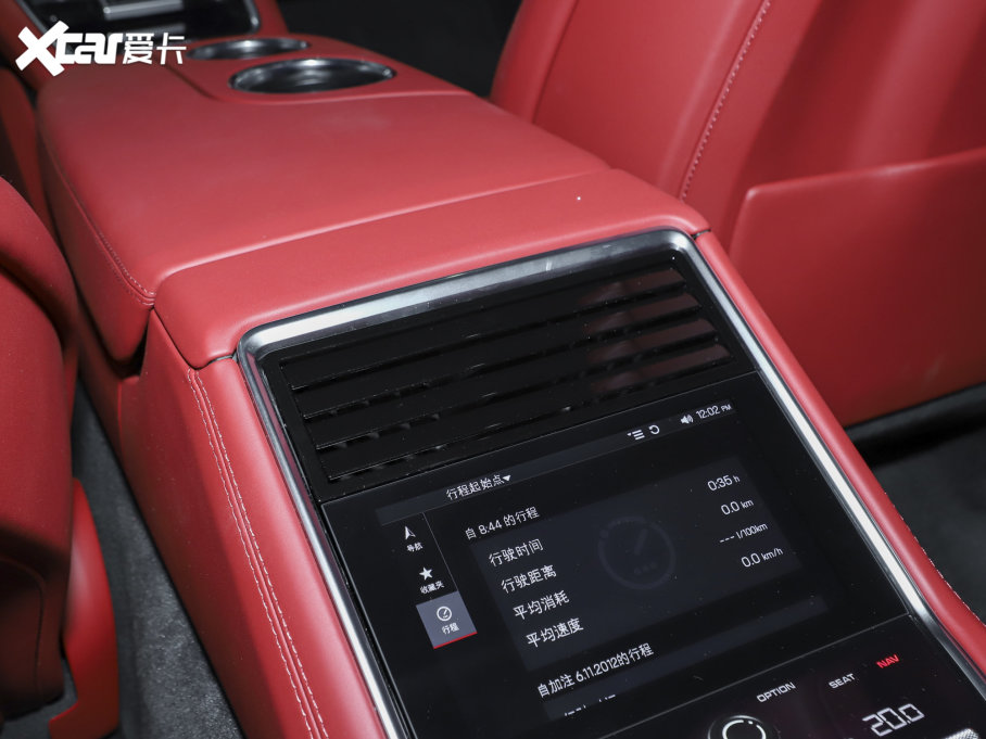 2023Panamera Panamera 4S 2.9T