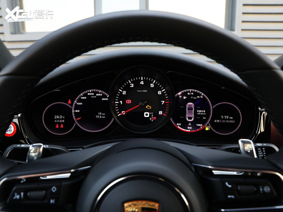 2023Panamera Panamera 2.9T