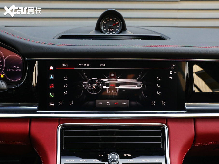 2023Panamera Panamera 2.9T