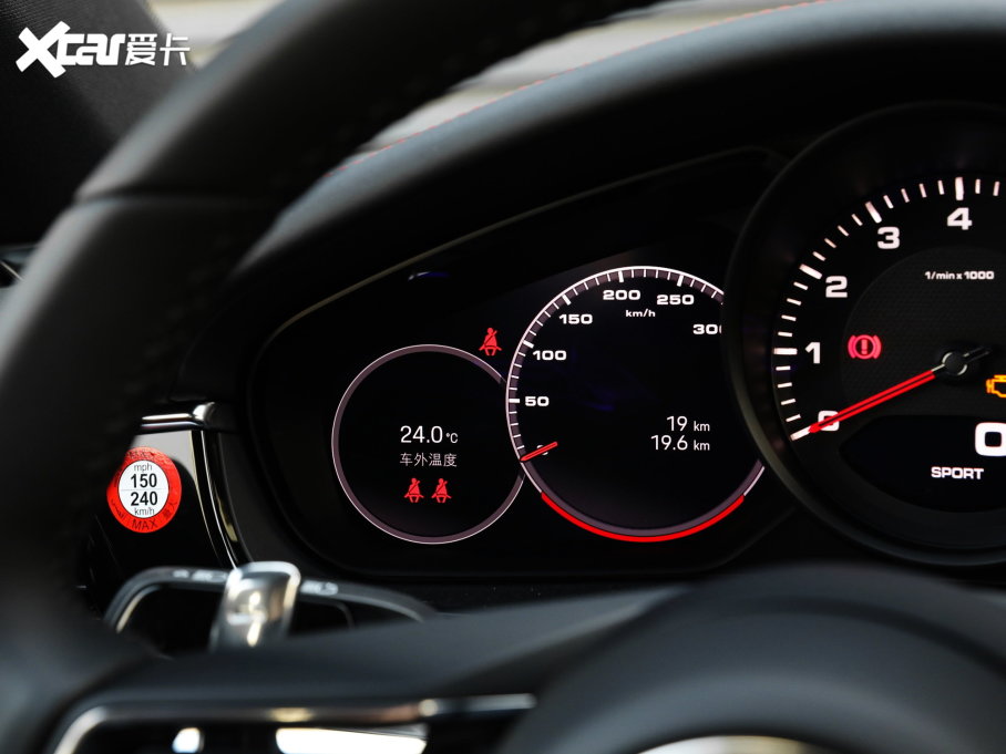 2023Panamera Panamera 2.9T