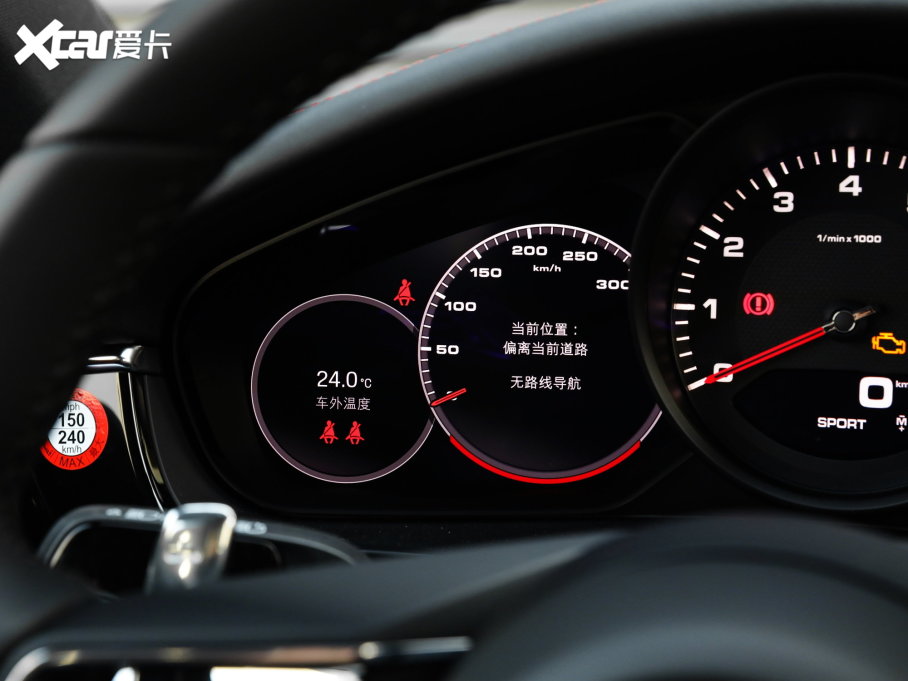 2023Panamera Panamera 2.9T