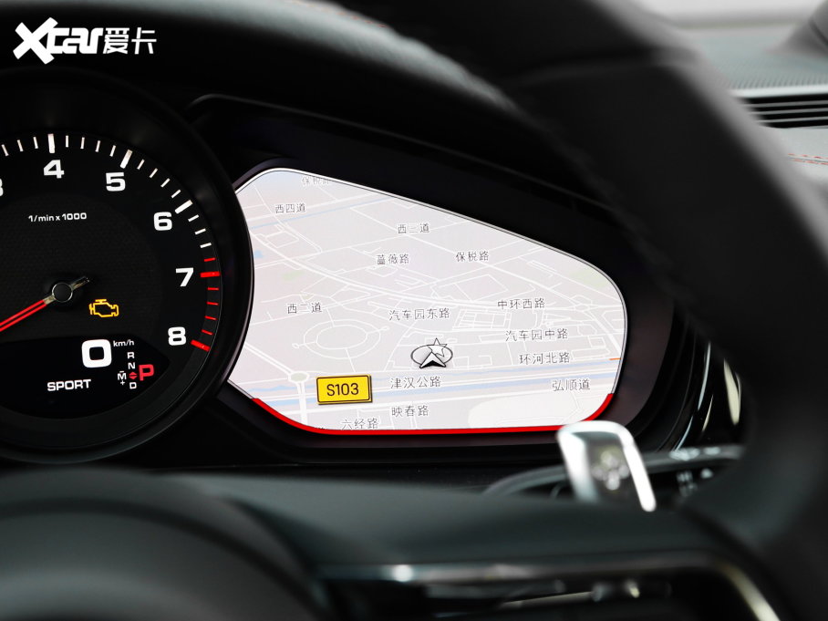 2023Panamera Panamera 2.9T