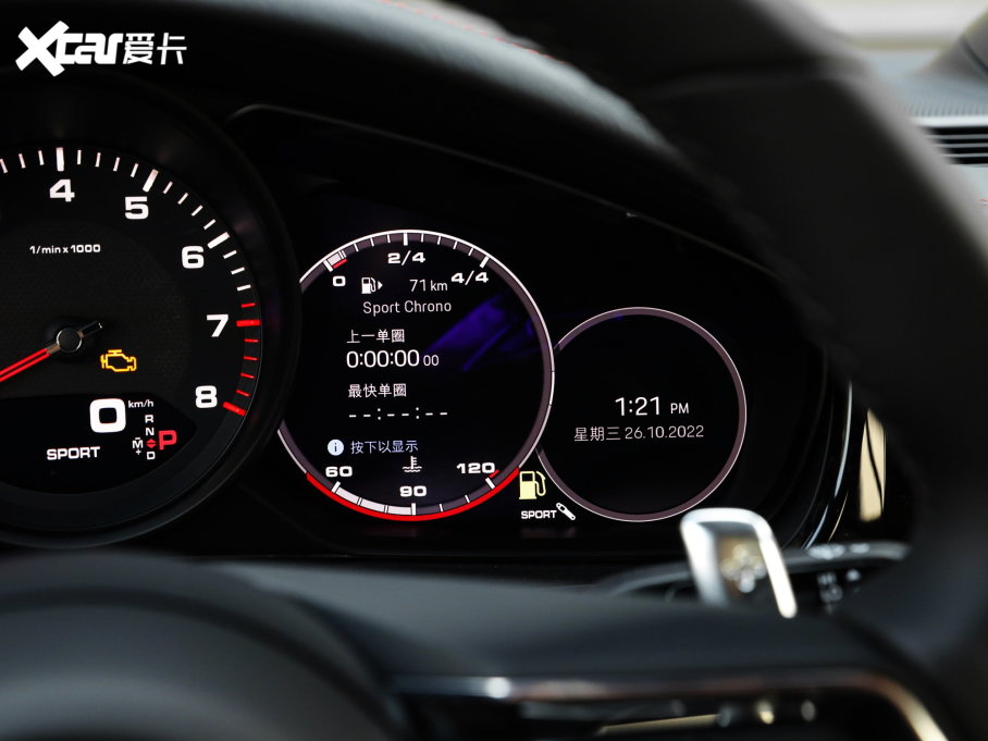 2023Panamera Panamera 2.9T