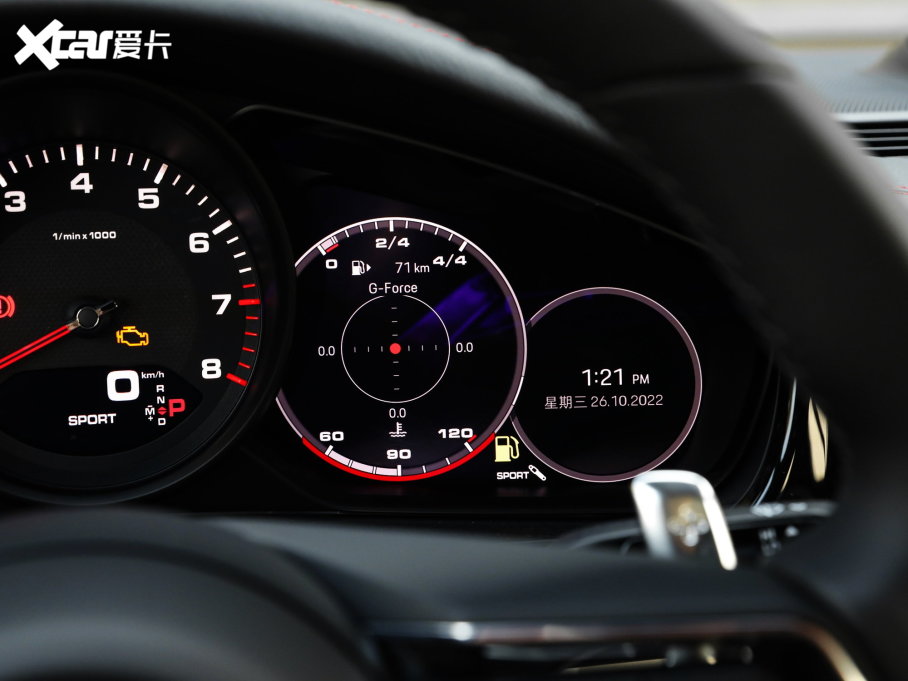 2023Panamera Panamera 2.9T