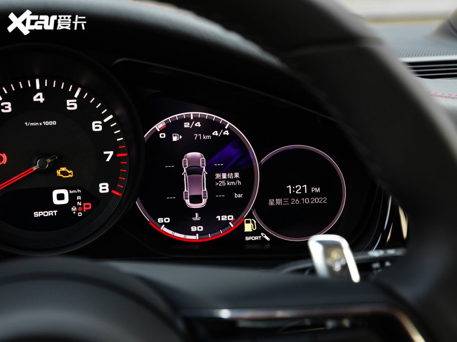 2023Panamera Panamera 2.9T