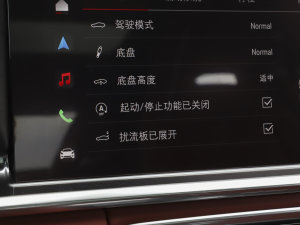 2023Panamera 2.9T K п؅^