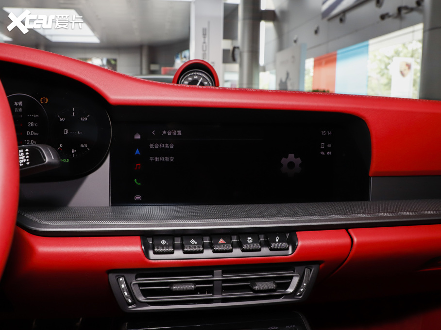 2023r911 Carrera 3.0T