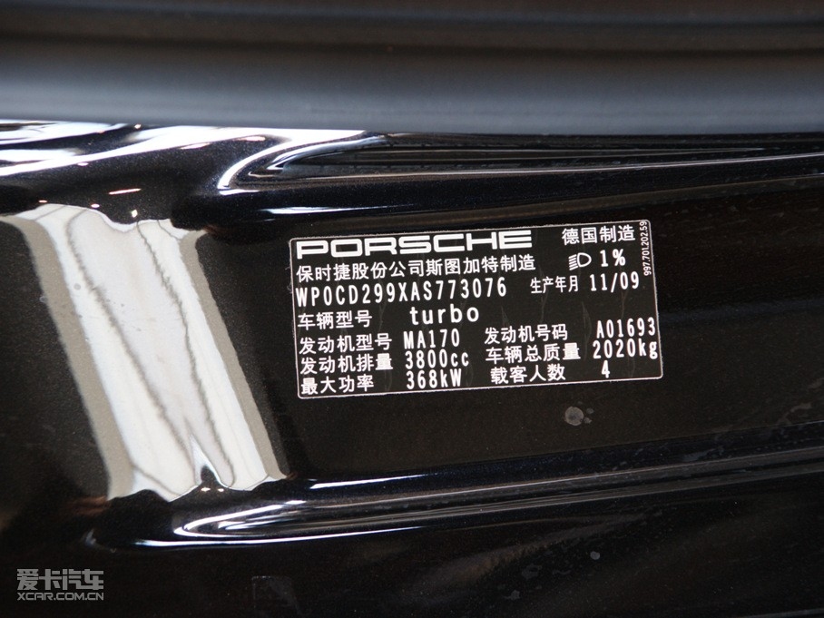 2010r911 Turbo Cabriolet