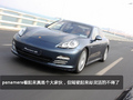 2010��Panamera  