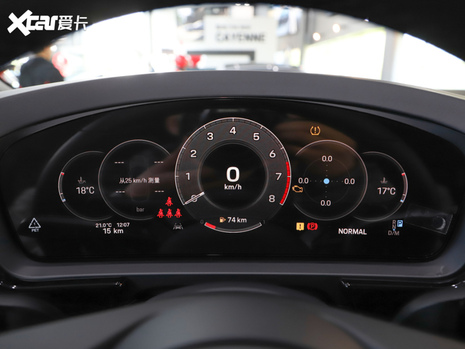 2025 Cayenne Coup 3.0T